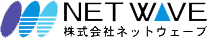 株式会社ネットウェーブ